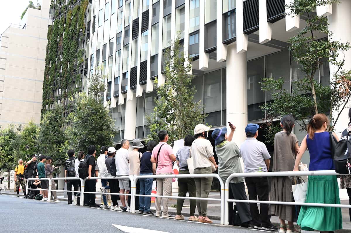 アフリカホームタウン認定「撤回を」「私たち貧乏な国民は望んでいない。税金の無駄だ」…JICA前でデモ「無理やり移民政策」