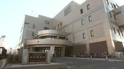 アルコール臭する運転手に警察が検査求めるも断固拒否『入れ歯を外すのが嫌だったから』53歳の女逮捕