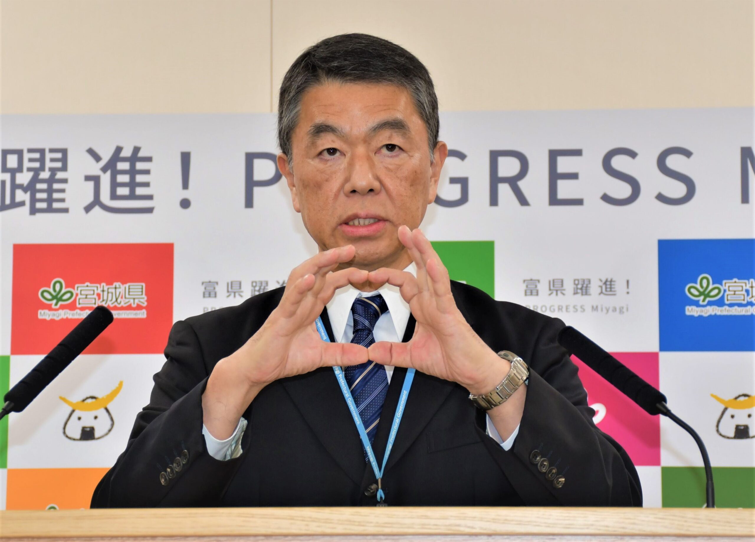 イスラム大好き村井嘉浩、宮城県知事６選目指し立候補へ