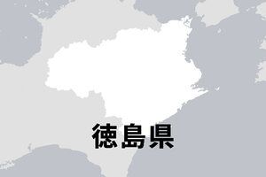 イヤホン装着時間、全国最短？　「1日1時間未満が50%」の徳島