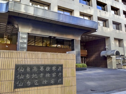 キーエンス社員４人、飲酒して眠っていた女性に集団で性的暴行