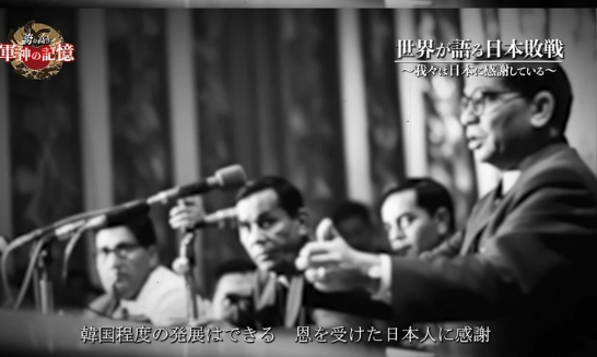 【悲報】インドネシア人🇮🇩「日本が隣にあれば、どんな国でも韓国程度の発展はできる」