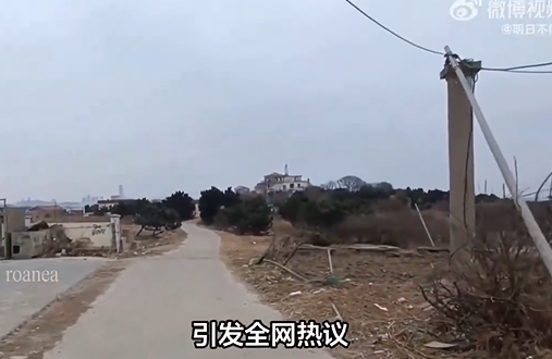 【動画】　中国人が沖縄の島を購入　→　勝手にヘリポートを建設