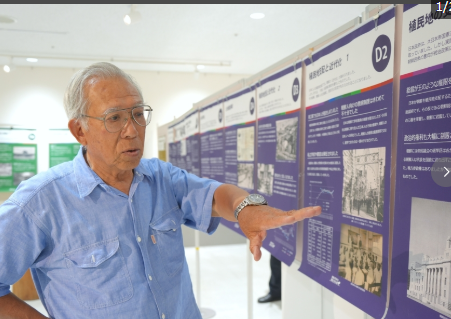 戦争の加害を伝える展示、保守界隈に「日本人じゃないだろう」「国に帰れ」と言われたり電凸される