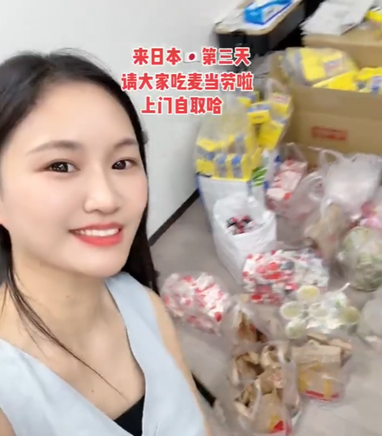 中国人のマクドナルド玩具・カード転売業者が、自らの「戦果」を誇示する動画