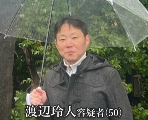 「男性同僚にボディタッチ＆待ち伏せ」 元同僚が振り返る50歳容疑者の“キモすぎる奇行”  なぜアディーレ法律事務所殺人事件では「同情論」が拡散されたのか