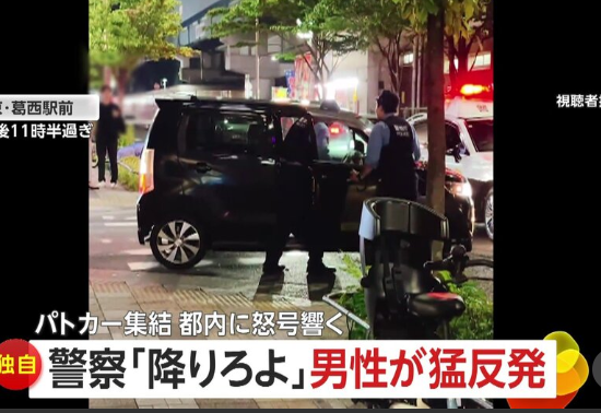 警察官「離してくださいじゃねーよ。お前何があんだよ!降りろよ!降りろゴラァ」納税者に暴言か