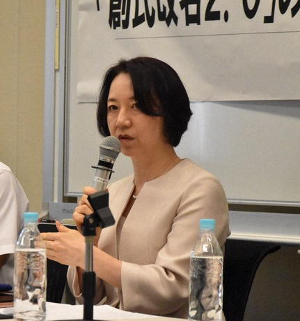 【毎日新聞】在日コリアン作家らを名指し「日本名を使うな」…週刊新潮の差別コラム、新潮社が謝罪