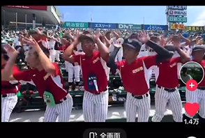 【動画】3年間毎日休まず高校野球練習した成果ww