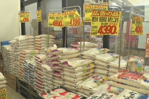 スーパー「今年の新米は5キロ7800円です…かといって備蓄米は売れないし…詰みました」