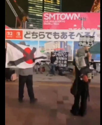 いわゆる『日の丸バッテン隊』の活動風景がこちら(中核派？)