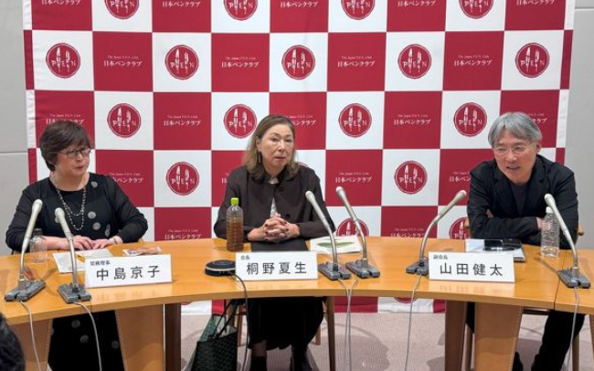 【悲報】日本ペンクラブ「排外主義を流行らせてるのは貧乏人」