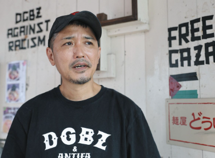 東京・中野に「差別主義者お断り」を公言するラーメン屋が🍜🙅‍♂