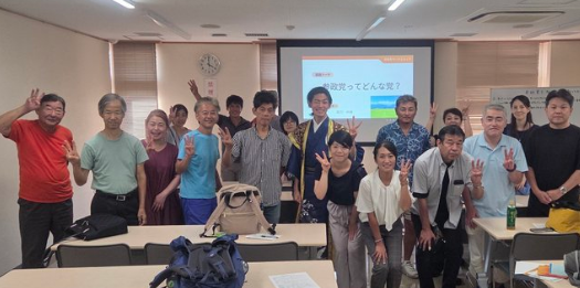参政党の市政報告会に集まった反対派の人たち「お前らの命ないぞ！こら！アホンダラ！」