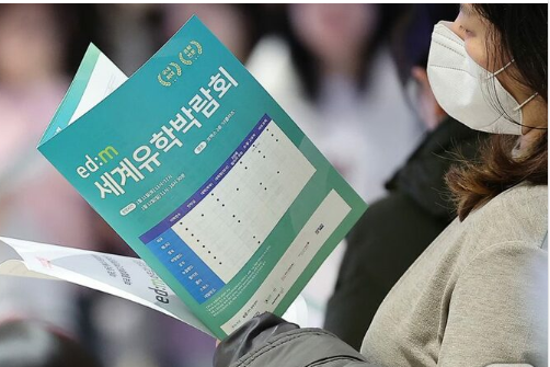 【過去記事】日本、韓国移民の大量受け入れ　2024年1万5930人ww😢