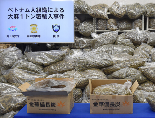 【日本の闇の中】"在日不良ベトナム人"＝「ボドイ」の犯罪が悪質化している！