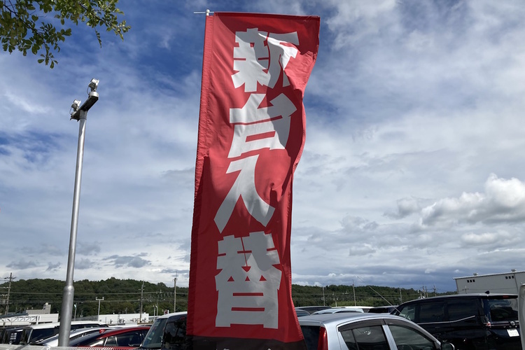 セガサミーが赤字　パチスロ新作が無く販売台数が大幅減少