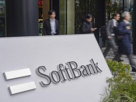 ソフトバンクＧ､インテルに3000億円出資へ-ＡＩ強化で半導体投資