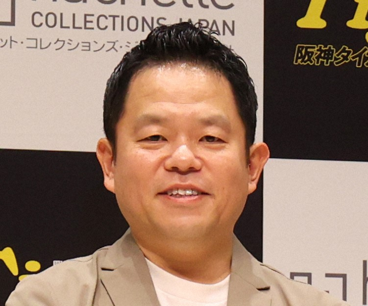 ダイアン津田、駅の改札を出たところで立ち止まる人に怒り「とりあえず前行けって」「入口から動かへんヤツも1回降りろ」