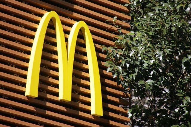 ハッピーセット『ポケモン』騒動　「マクドナルドへの好感度が下がった」5割近く…　「企業側の準備不足」問題視する人も