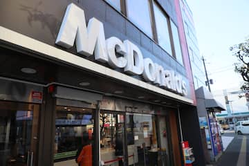 ハッピーセット付属のポケモンカード、一部店舗で買い取り不可 「販売元の意向で取り扱いを控えさせていただいております」