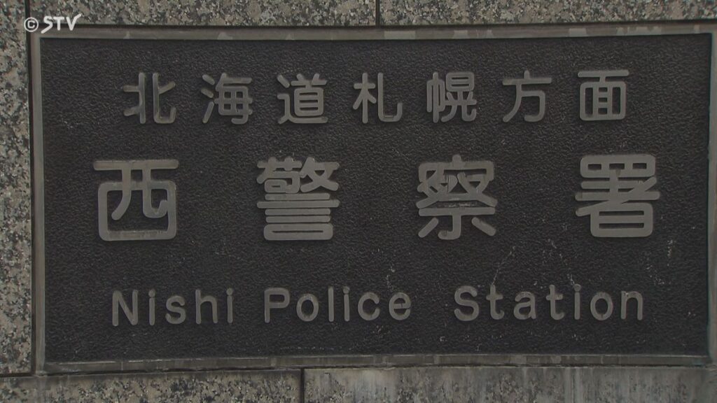 ファミレスで友人2人で無銭飲食　セルフレジで支払わずに1人ずつ退店「支払う能力はあった」