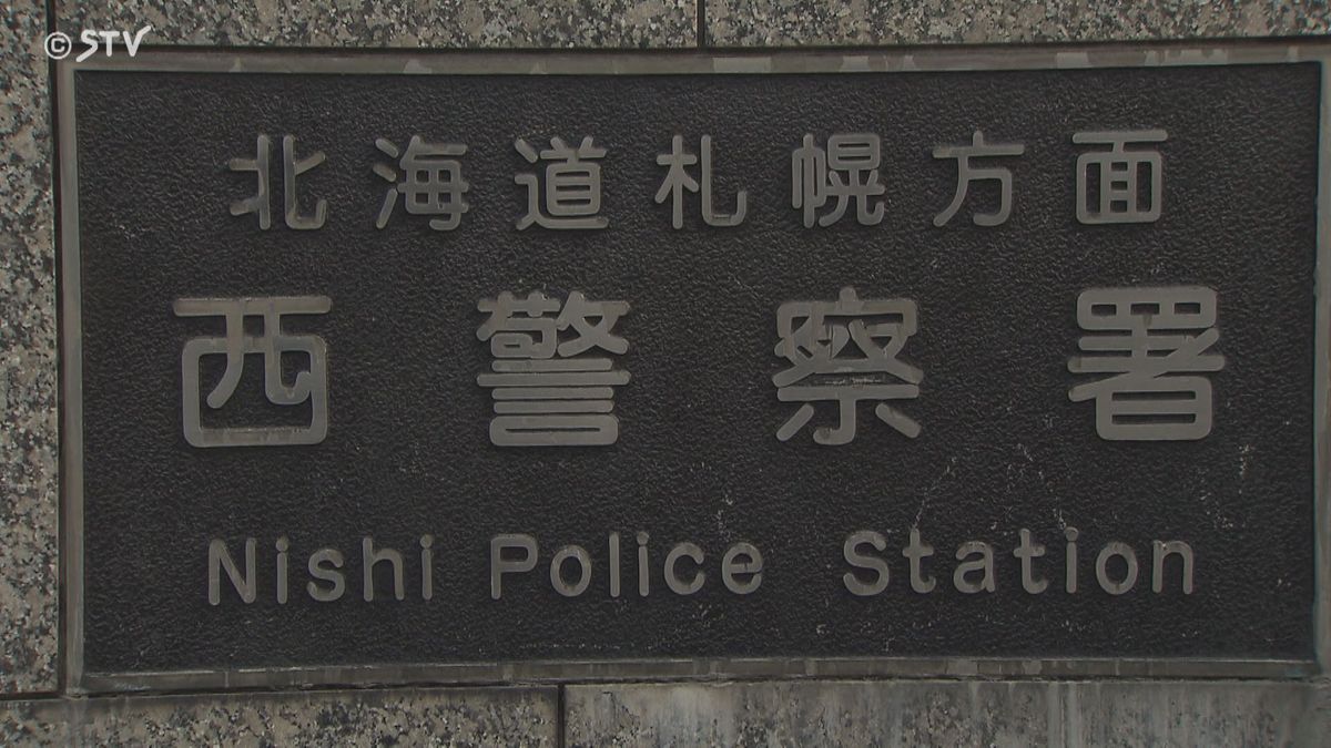 ファミレスで友人2人で無銭飲食　セルフレジで支払わずに1人ずつ退店「支払う能力はあった」