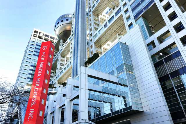 フジ「Live News イット!」港浩一元社長らへの損害賠償請求報じる「善管注意義務を怠り、会社に損害を与えた」