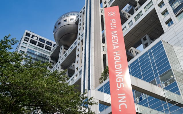 【どうしたフジテレビ！ 】夏ドラマすべて低視聴率、爆死状態　予算不足が原因か・・・『明日はもっと、いい日になる』 4.6%、『愛の、がっこう。』 4％台、『僕達はまだその星の校則を知らない』 3％台