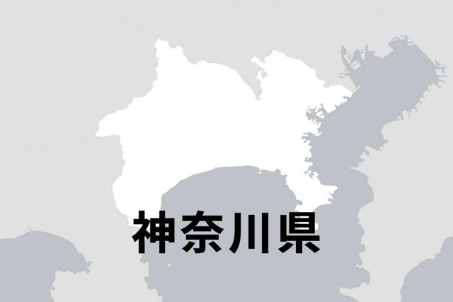 ふくし、不正の温床だった　横浜市の認定こども園が5900万円を不正受給し刑事告発される