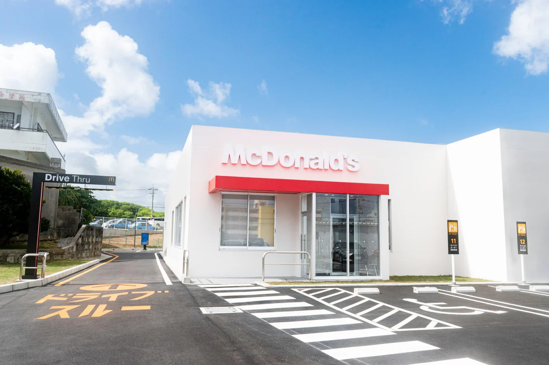「マクドナルド石垣島店」がオープン。なぜか与那国島の島民が歓喜