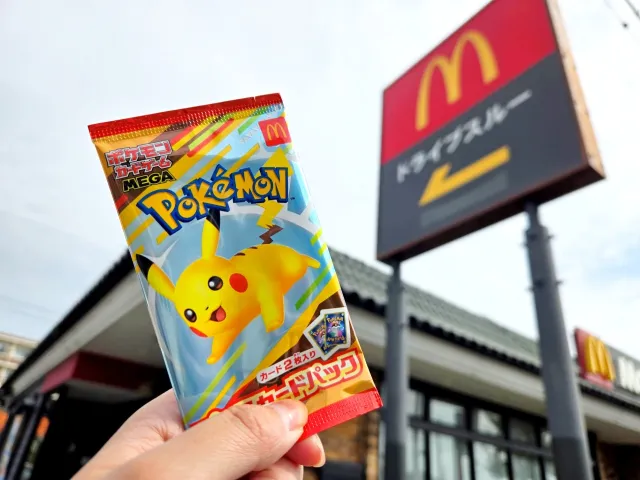 【朗報】マックのポケカに群がった大人、「子供のものを奪った」と無事転売ヤーと同列扱いになる