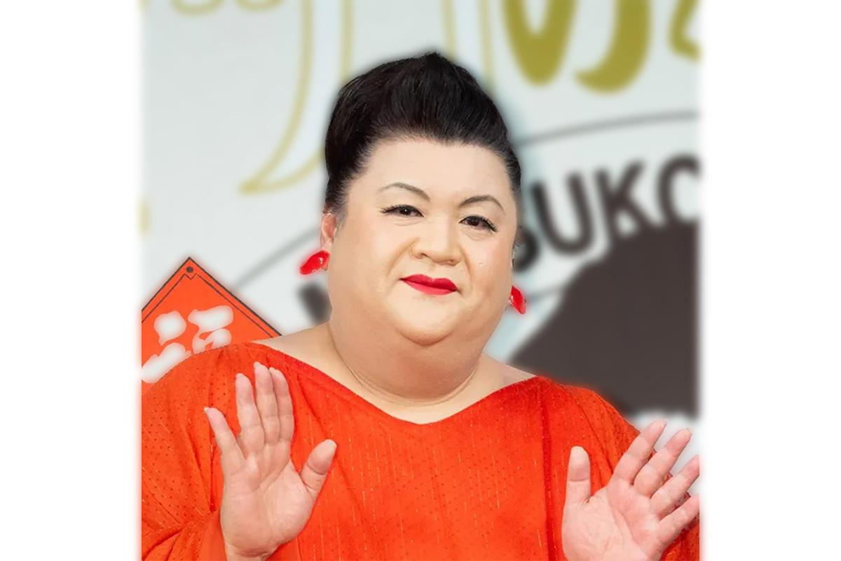 マツコデラックス、くりぃむしちゅーの事務所社長が10億円持ち逃げ失踪