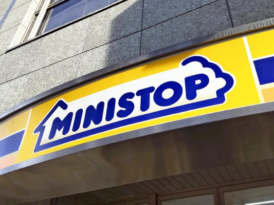 ミニストップ、店内調理のおにぎり・総菜・弁当を全店ストップ