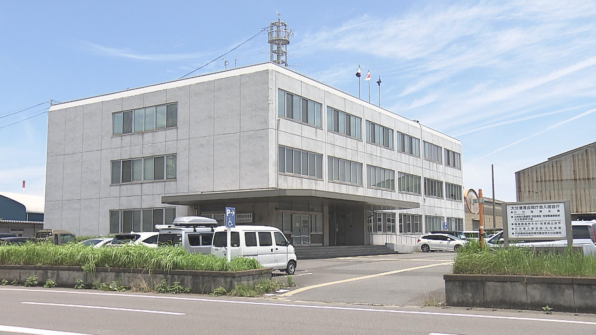 ヨットと砂利採取運搬船が海上で衝突 複数人が行方不明