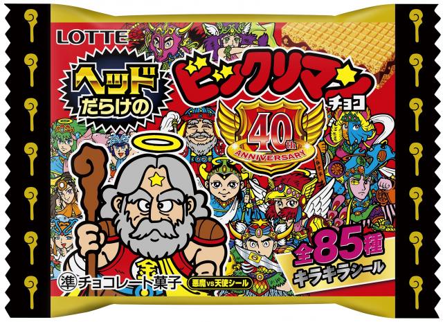 ロッテ「ビックリマンプロジェクトに関するご報告」に反響 「これはビックリ!」「シール印刷どうなるんだ…」