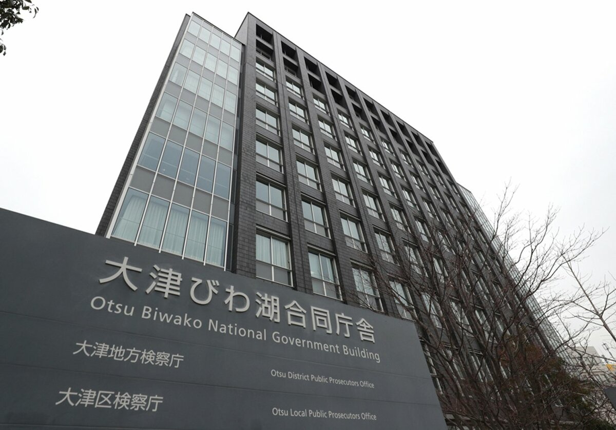 不同意性交疑いで逮捕、ミャンマー国籍男性を不起訴