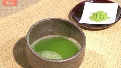 世界的ブームで「抹茶」不足が深刻化　伊藤園が価格を最大2倍に値上げ