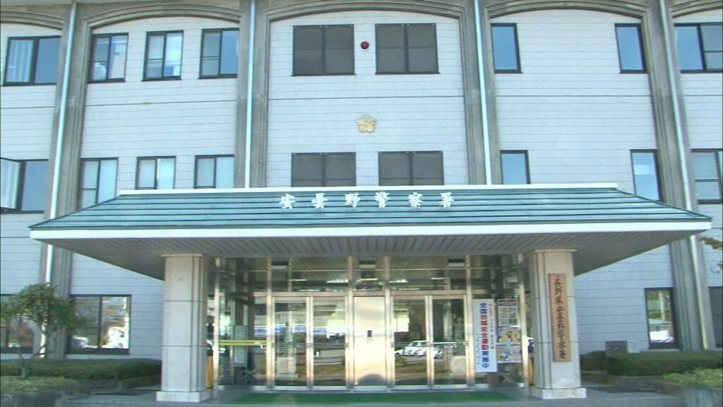 中国人女(34)が男性用下着強盗
