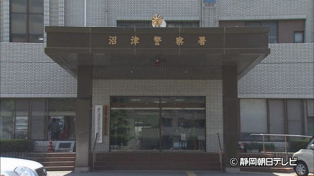 中国国籍の男を現行犯逮捕　約２カ月間に渡り不法残留の疑い　静岡・沼津警察署
