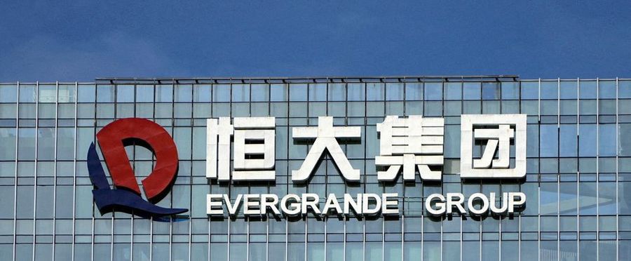 経営不振により取引停止状態の中国恒大集団、とうとう25日に上場廃止　香港取引所が決定