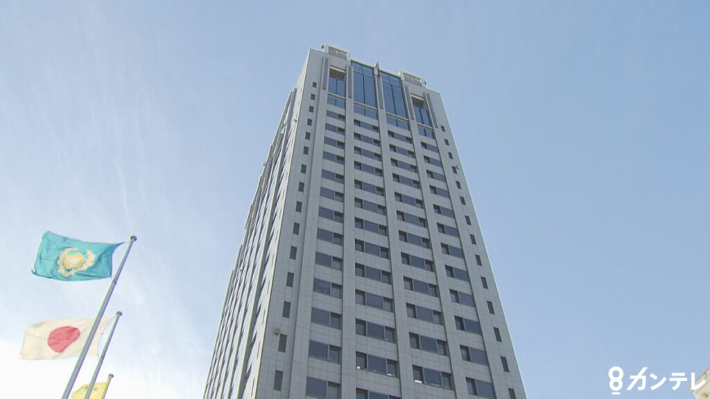 再）中国籍の男逮捕　偽のマイナンバーカード作り暗号資産の口座を開設しようとした疑い