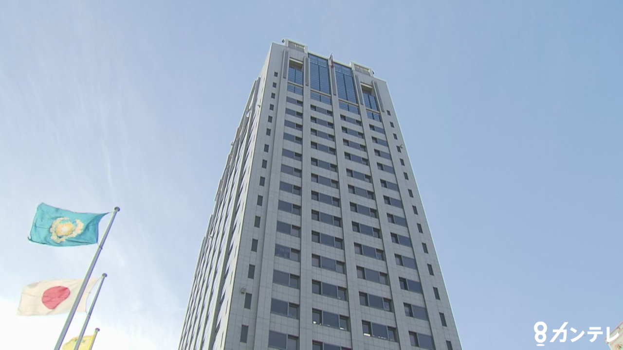 再）中国籍の男逮捕　偽のマイナンバーカード作り暗号資産の口座を開設しようとした疑い
