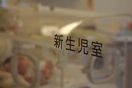 今年上半期の出生数33万人　3.1%減、過去最少を更新―厚労省