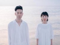 今秋放送の朝ドラ 「ばけばけ」 主題歌決定