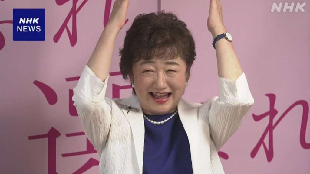 仙台市長選挙 現職の郡和子氏 3回目の当選確実 新人抑え