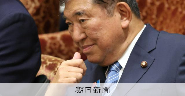 企業・団体献金の規制強化、自民と立憲の「党首間協議」入りで合意