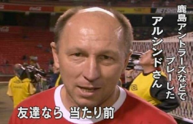 【全文公開】《元鹿島アントラーズ》アルシンドが明かす「 アデランスのCM出演は運命だった」 一世風靡したJリーグ草創期のスターは農場主になっていた―― 名フレーズ「トモダチナラ、アタリマエ」の誕生秘話