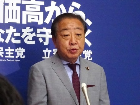 【立民】参院選受け議員会合 “執行部刷新も含め厳しい総括必要”