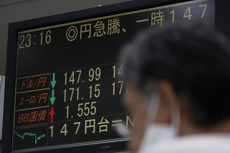 円急騰、一時147円台　ＮＹ株は大幅安―米雇用統計下振れで